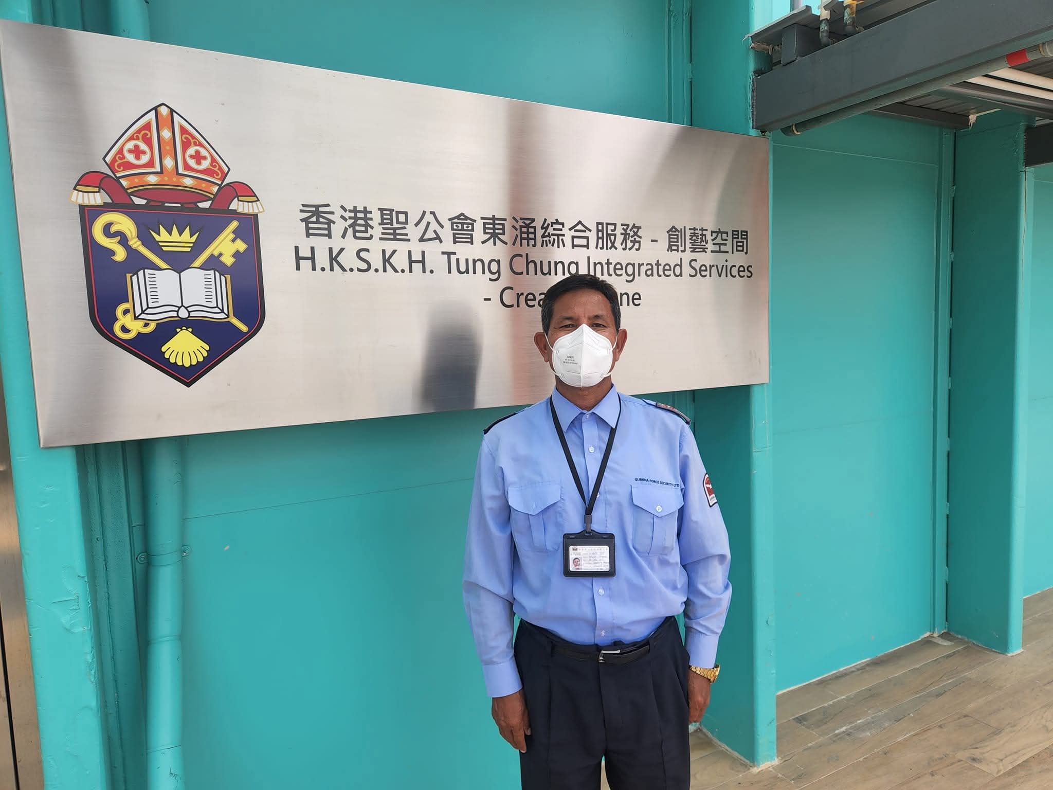 Gurkha Force Security officer on duty at a Hong Kong site
